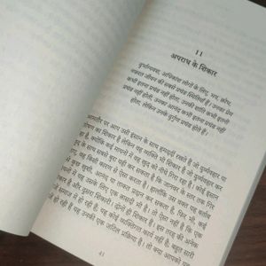 Ikigai Sadhguru Hindi Self-help Books