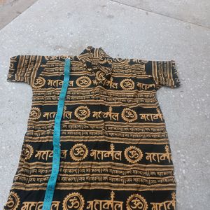 Mahakaleshwar T Shirt For Girl