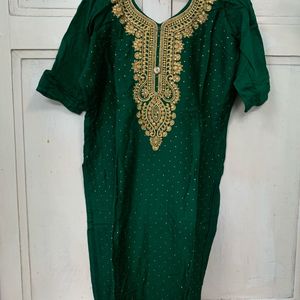 SALWAR SUIT WITH DUPATTA (Bottle Green)