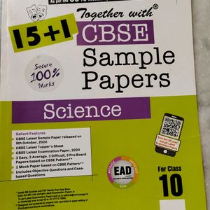 Science Sample Papes Class 10 (New One)