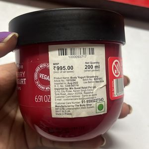 strawberry Body Yoghurt