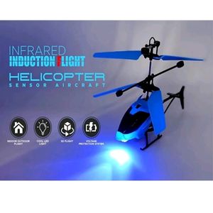 Helicopter For Kids