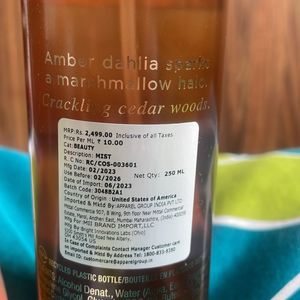 VS- Star Smoked Amber Limited Edition Mist