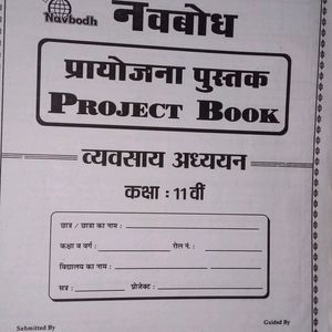 11th Business Studies Project Book