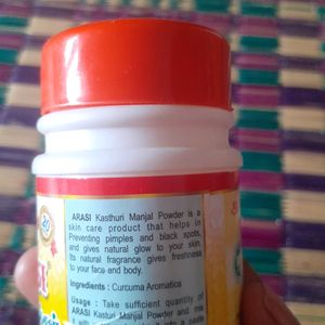 Skincare Turmeric Powder 100 gm ,100 Only