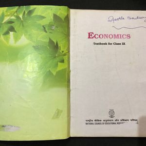 Economics Book | Class 9th | Eco Textbook