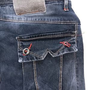 Men's Jeans