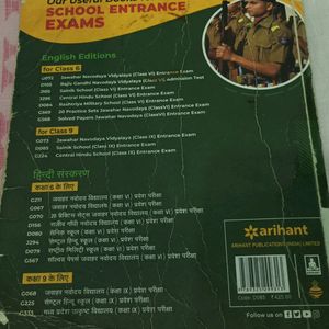 Sainik School Entrance Exam Prep.