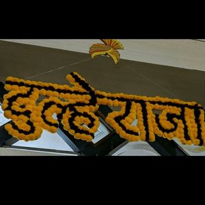 Dulheraja MDF Board for Wedding