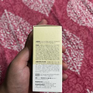 Korean Glow Serum