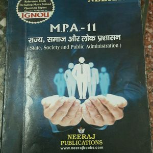 MPA 11 (PUBLIC ADMINISTRATION)