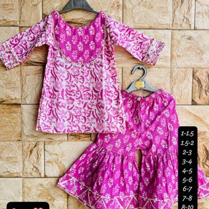 GIRL AND BOY COMBO SHARARA ND KURTA SET 🌷🫶🥹🧿