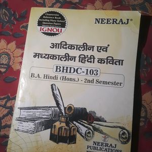 Ignou Book (BHDC 103)