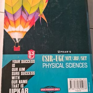 Physical Science Book For Ugc/net/jrf/set