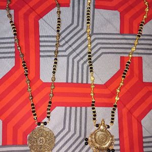 Set Of Two Chain