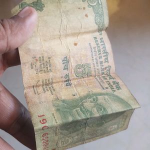 Old 5rs Note