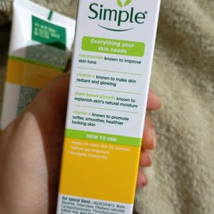 simple gel sunscreen