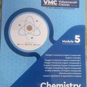 VMC Modules