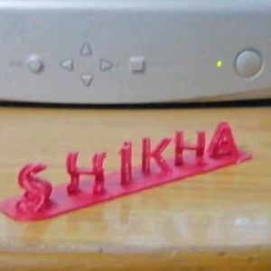 3d Double Name Illustration.. 3 Printed Nam