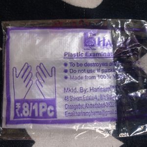 Plastic Examination Gloves