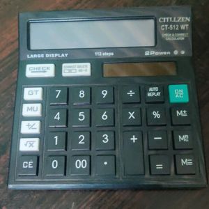 calculator but not working