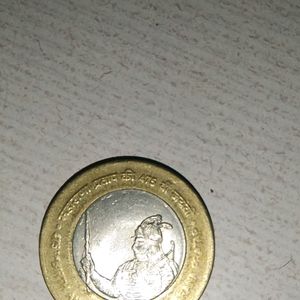 Rare 10 Rs Coin