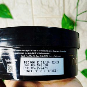 Trichospire deep Conditioning Hair Mask 🌿