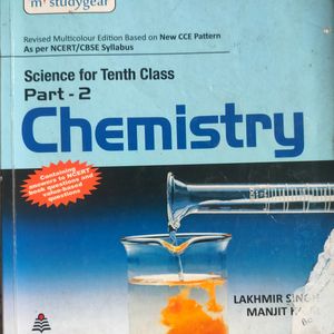 S Chand Bio And Chemistry Class 10