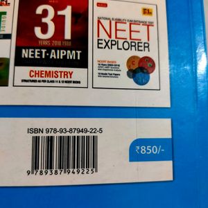 Biology NCERT Both Class 11th & 12th