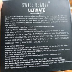 Swissbeauty Eyeshadow pallette