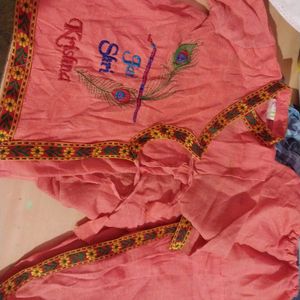 Janmashtami Dress For Baby Krishna