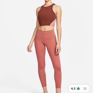 Nike Activewear Top