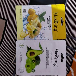 Combo Of 2 Face Mask New Sealed Pack No Coin