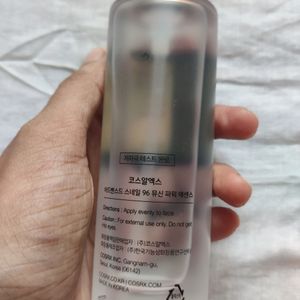 Cosrx Snail Mucin Power Essence Sample