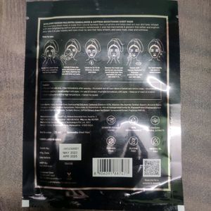 Manish Malhotra SHEET MASK