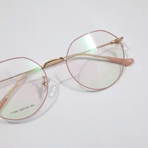 Pink Frame For Women