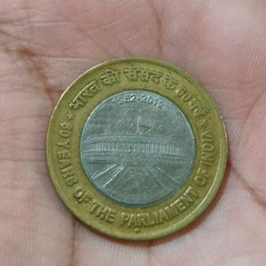 10 Rs Commoretive Coin