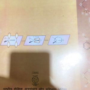 Ncert Class 12 Part 2 Chemistry