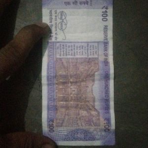 100 Rs Note Serieal No. Ending With 786