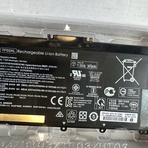 Techie Laptop Battery