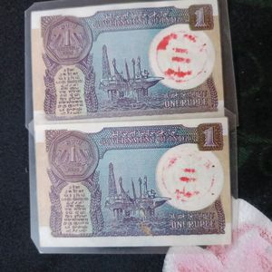 1rs Note For Collectors