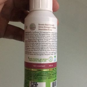 Mamaearth Onion Hair Oil