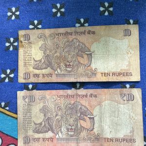 786 10rs Rupees 2 Notes