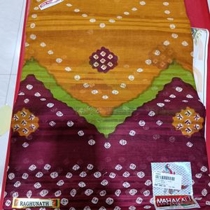 Brand New Bandhni Multi Colour Saree With Blouse