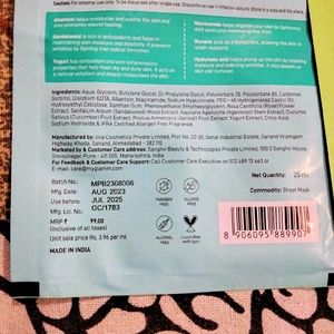 Myglamm Popxo Sheet Mask Each Price