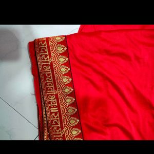 🆕 SAUBHAAGYAVATI BHAVA SAREE