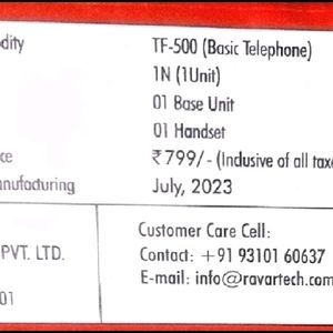 Landline (HOLA -TF 500)