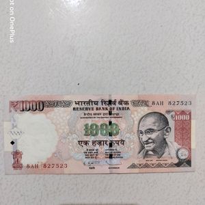 Old 1000/- Note For Collection Purpose