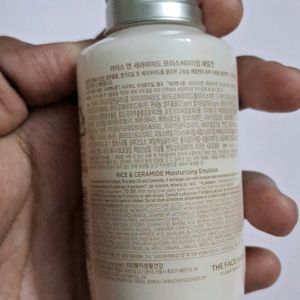 Rice Ceramide Moisturizing Emulsion