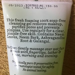 BIOTIQUE FACE WASH 100ml